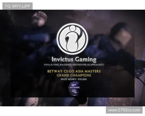 CSGO战术排名:IG创新高