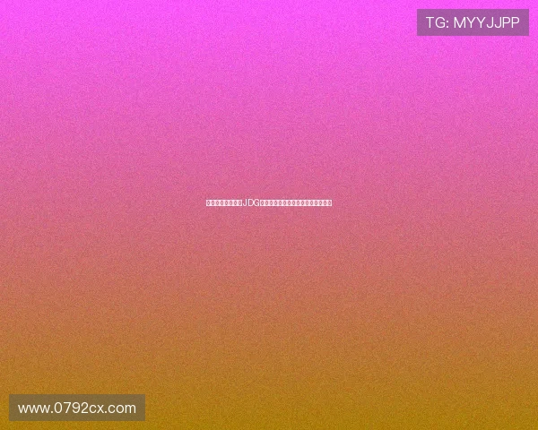 全球总决赛回顾:JDG展现超凡耐力与团队协作的精彩表现