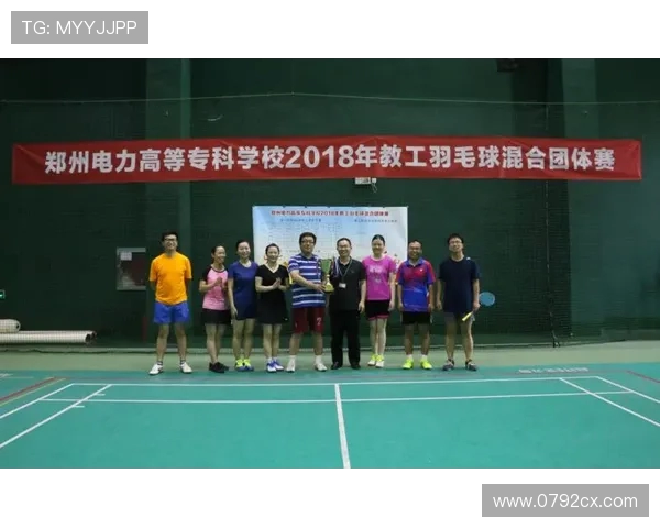 杭州羽毛球队迎接挑战赛转型之路的全景揭秘与未来展望